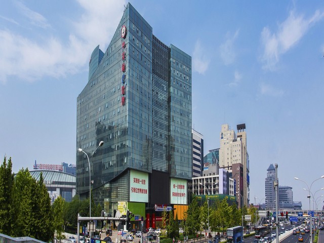 北京封边补皮纸供应商